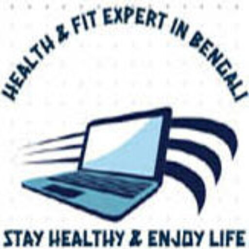 Health & Fit Expert in Bengali